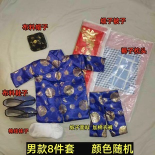 ���¹��·�ȫ�׊A�޲�������ڤ�����b����������°�ʮ��һ����