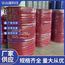 PVC�ۺ����z���ό����̓��❙����Ч������������ָ��Ʒ�|����