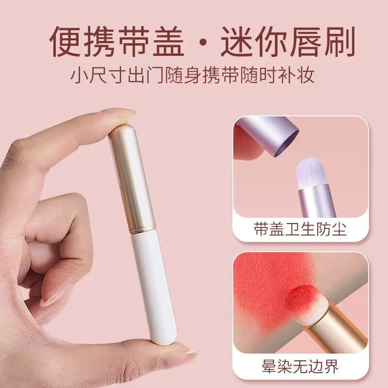Cepillo labial de cabeza redonda con cubierta de manchas de labios cepillo mini portátil lápiz labial mate cepillo corrector cepillo labio mate cepillo lápiz labial