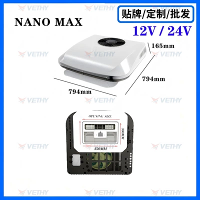 Automotive air conditioning, Cross-border factory 24V parking air - 24vwhitespecialized-overhead-integrated-air-conditioner-for-light-trucksnano-max