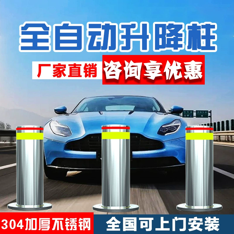 Полностью автоматическая подъемная колонна гидравлическая встроенная подъемная колонна