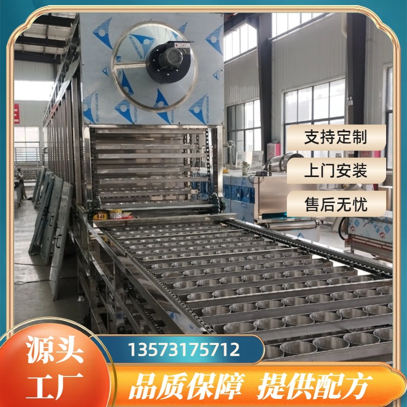 PLC控制 大碗面袋装面 油炸非油炸波纹方便面生产机械设备