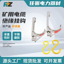 ͨѶ���¹ҹ� �������¹ҹ� ���ö๦�ܹҹ� GL-PVC���õ��¹ҹ�