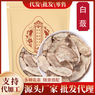 ���`500g�� ɽ�ع� ��Ʒ��؛���`Ƭ �ה���ĥ���`��