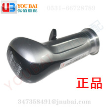 WG9700240023��������T7H׃�����Q���ֱ�����T7H12���Q���ֱ����^