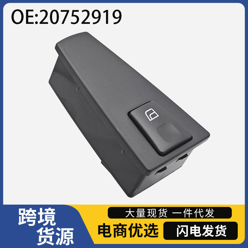20752919 Is Suitable for Volvo Truck Fh12Fm Glass Lift Switch and Electric Window Switch