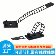 ���{ʽ���������Դ����������ճ�W��늾����沼���̶����A�ռ{��