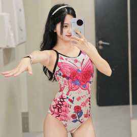 【红豆】韩国泳衣女新款游泳馆哥特蝴蝶连体专业竞速游泳衣