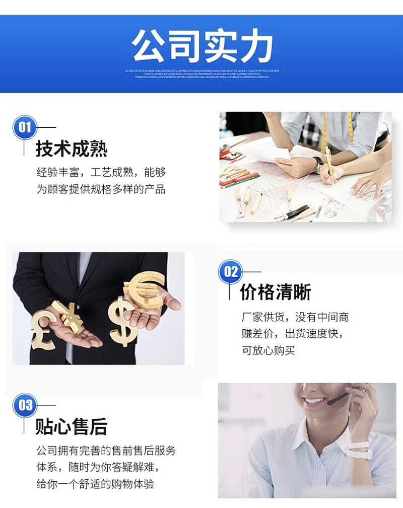 QQ图片20231106100000