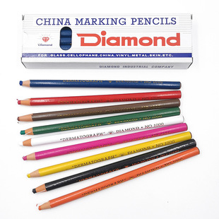 �羳Diamond���b��λ����Ϟ�P˺���ʯ�ƃ�ͯ�����tɫ����Ϟ�P