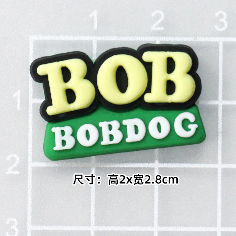 부드러운 고무 녹색 BOB [1.8*2.8cm 작은]]