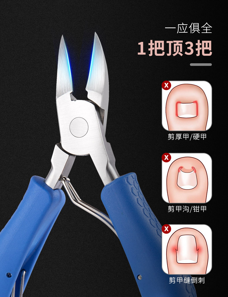 SKU001386详情-中文 (2).jpg