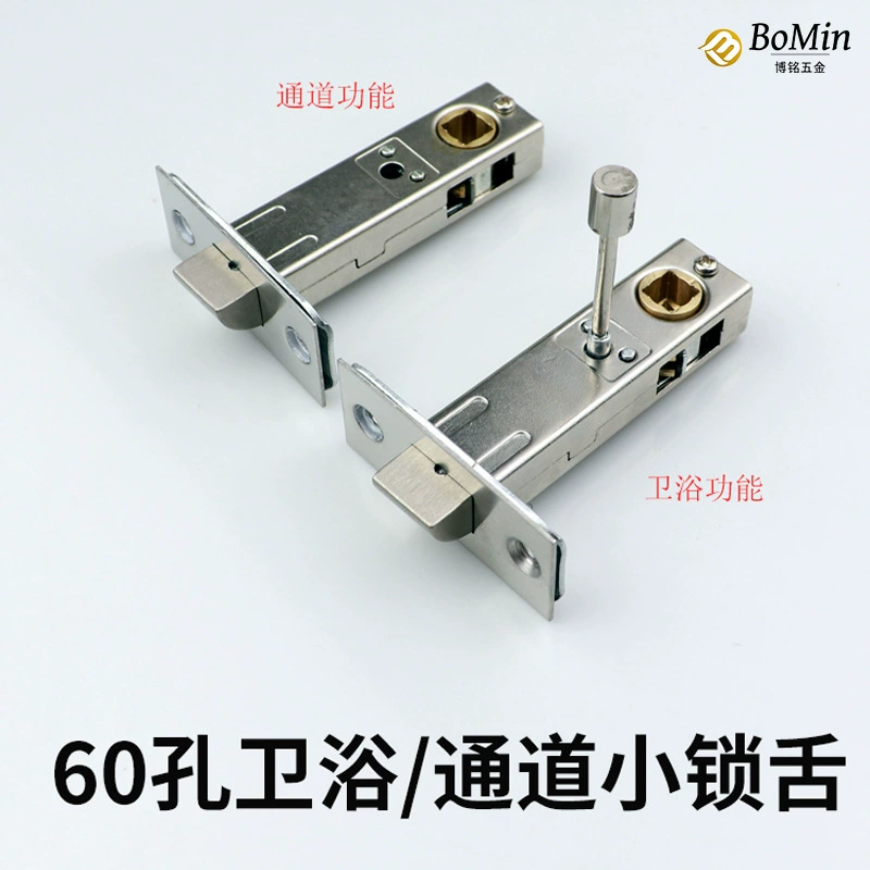 Дверной замок для ванной комнаты небольшой замок язык один язык