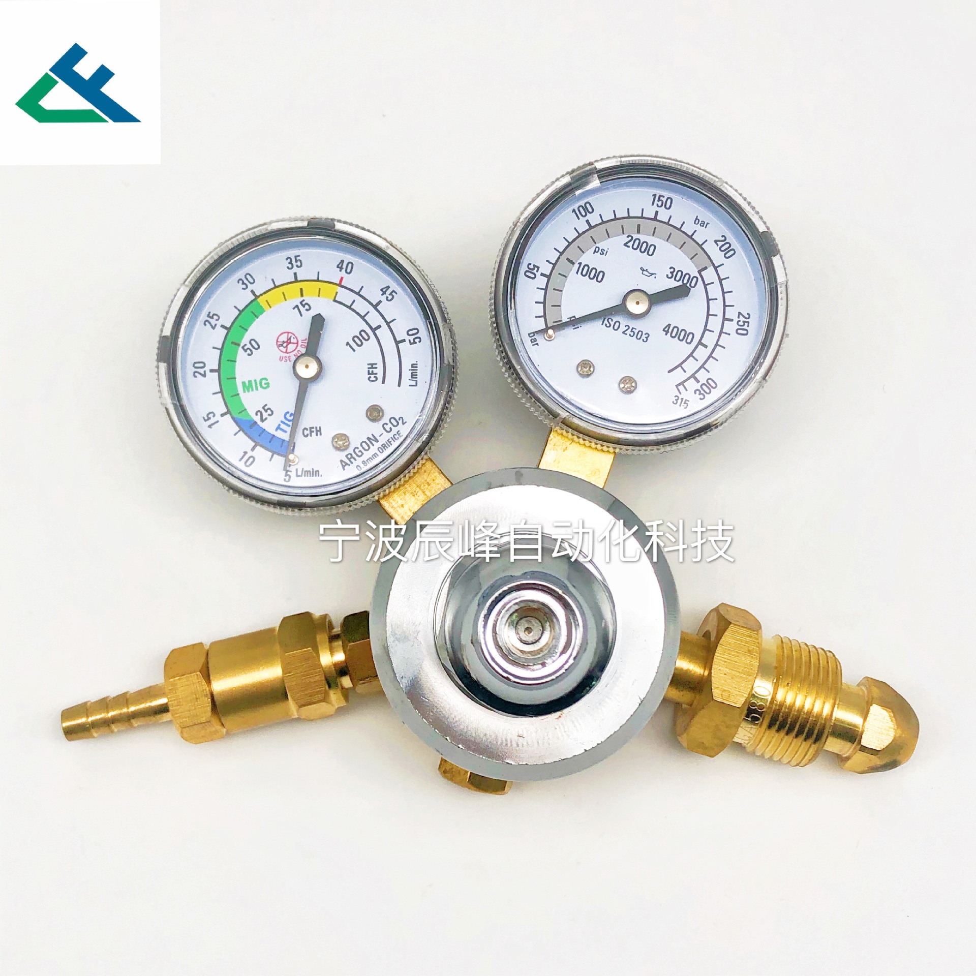 厂家供应美式 沃尔玛 AR CO2全铜气表CGA580外螺纹减压器