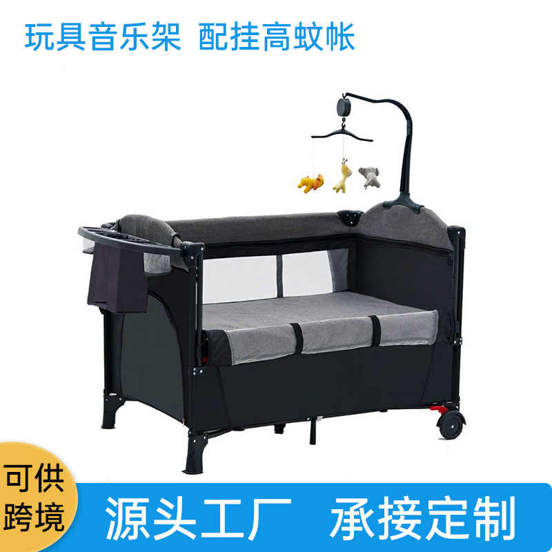Cama de bebé móvil plegable portátil multifuncional cama de bebé recién nacido cama de cama grande cama de bebé personalizada