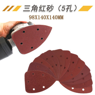 Rat-Shaped Red Sand 140*98mm Triangular Red Sand 5-Hole Flocked Sandpaper Car Metal Polishing Sandpaper Woodworking Sandpaper