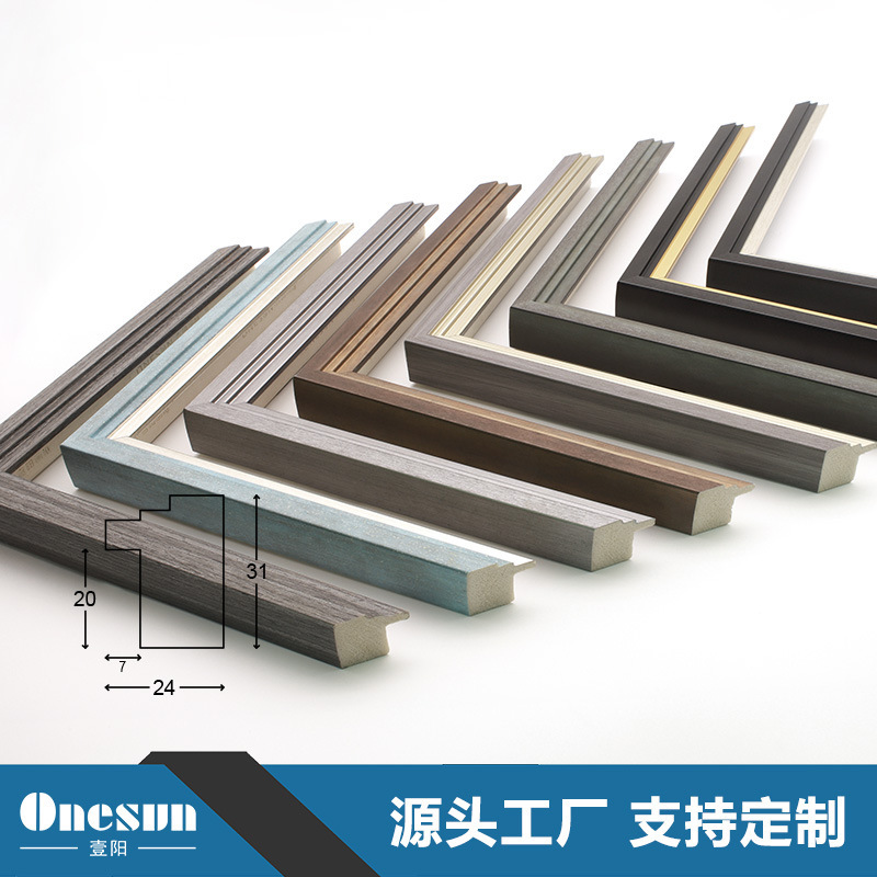 Modern Picture Frame Oil Painting Outer Frame Wall-Hanging Wedding Dress Photo Frame Picture Frame Strip ps Plastic Foam Photo Frame Line Frame Modern Picture Frame Oil Painting Outer Frame Wall-Hanging Wedding Dress Photo Frame Picture Frame Strip ps Plastic Foam Photo Frame Line Frame