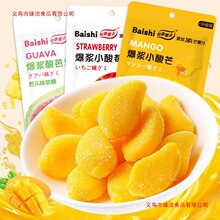 �W�t��Ʒ�������c���{С��âС��ݮܛ��â��ζ��ݮ��ʳ���eС�ǹ�