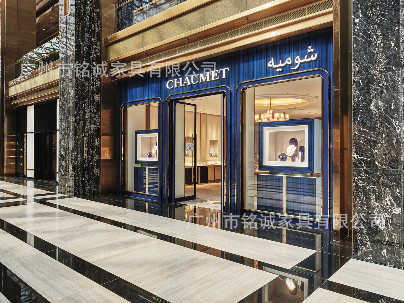 8b043131-b2a9-4397-8216-b54464