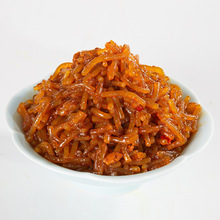 包子馅料批量定制加工生产销售早餐店包子饺子馄饨商用批发半成品