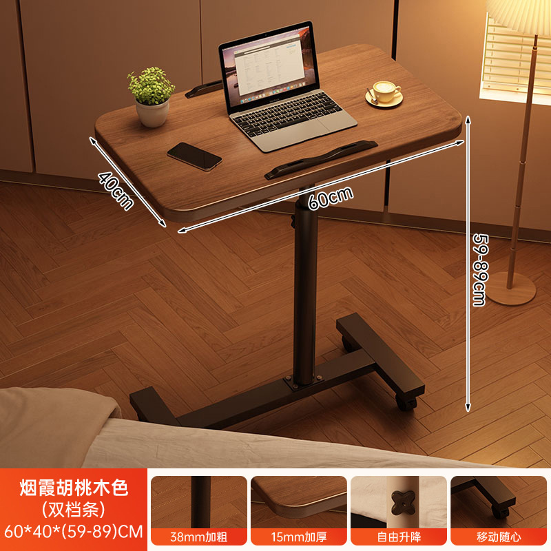 Mesa de cama elevable móvil mesa de computadora sala de estar sofá lado de mesa de escritorio mesa de estudio de cama de dormitorio image 15