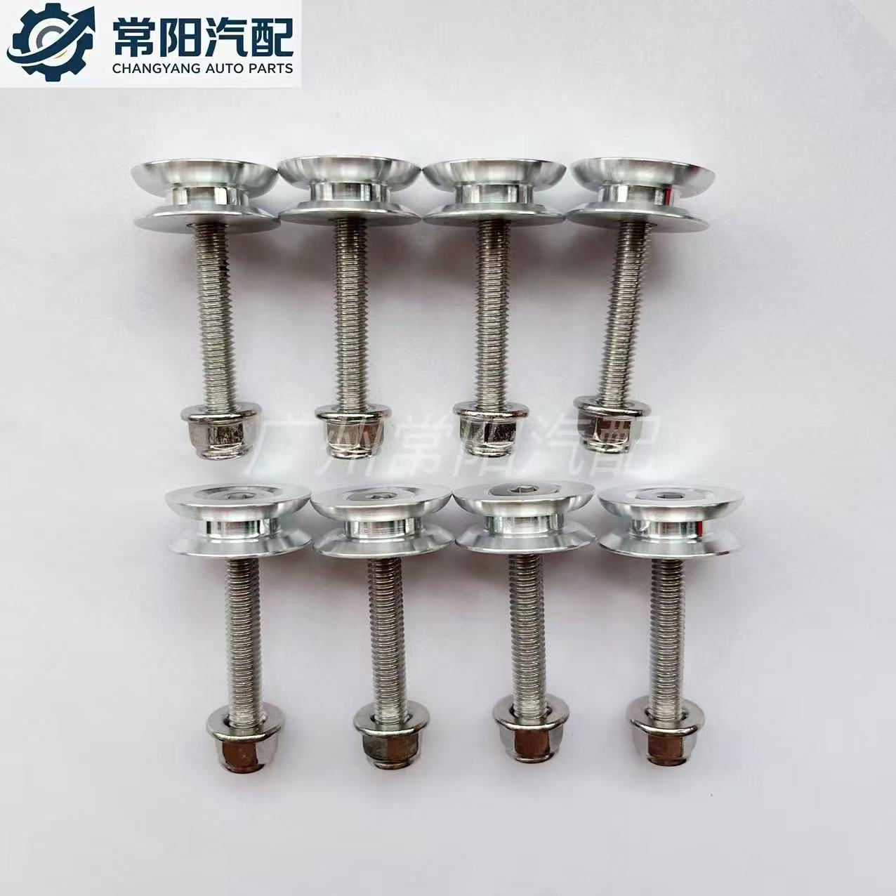 In-stock motorcycle tail box, aluminum alloy detachable buckle, Carrot 77 tail box, quick-release, outdoor trunk base, shockproof