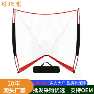 ��yʽ���ۯB������W 6x6x7FT ���ر���Ӗ���W ��ِ�������T�W