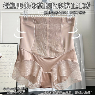 ��؛ֱ�������ո�ѝ�ӏ�Ч��С�ǃ�ѝ��Ч��������߅�������o��