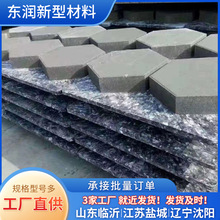 新型材料托板水泥磚托板免燒磚機水泥磚機纖維托板砌塊磚機托板