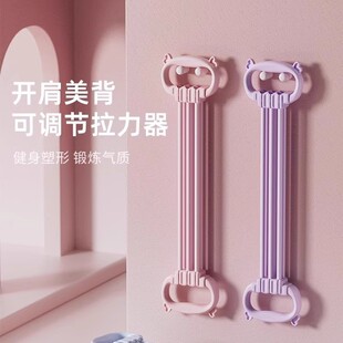 义乌市禾途体育用品有限公司