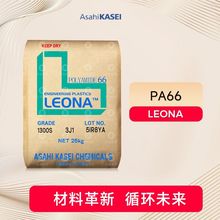 񻯳Leona™ PA66 1402Sȼ ᷀ ߏ ߄ ܇I