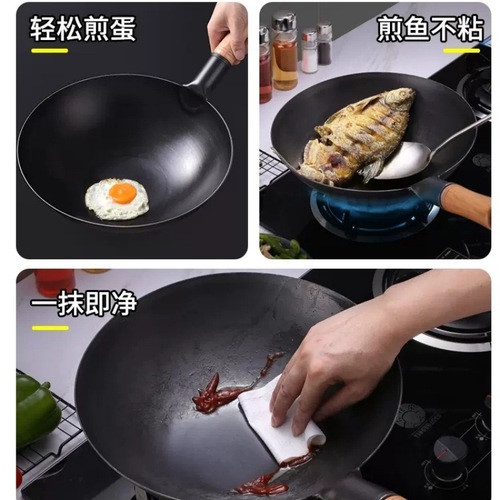 Black stainless steel wrought iron pot chef's special frying pan single handle iron pot round bottom fierce gas stove hotel hotel commercial