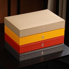 高档送礼时尚新中式茶叶礼品盒空盒六盒便捷小罐茶空罐包装盒批发