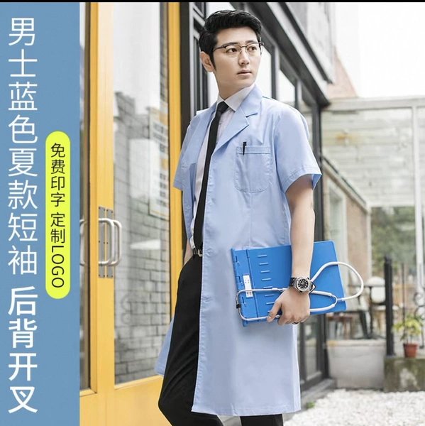 Blue, with short sleeve