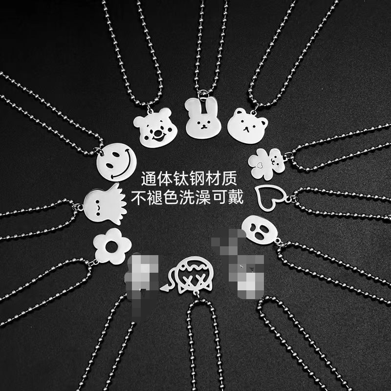 Cartoon Cute Bear Children's Necklace for Men and Women Simple Fashion Hip-Hop Catwalk Accessories Smiling Face Personalized Pendant Wholesale Cartoon Cute Bear Children's Necklace for Men and Women Simple Fashion Hip-Hop Catwalk Accessories Smiling Face Personalized Pendant Wholesale