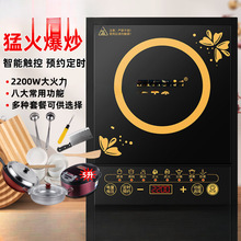 qiu늴Štܶ๦ܷˮʡ늴2200w˻һwb