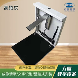 黑板;白板;触控产品