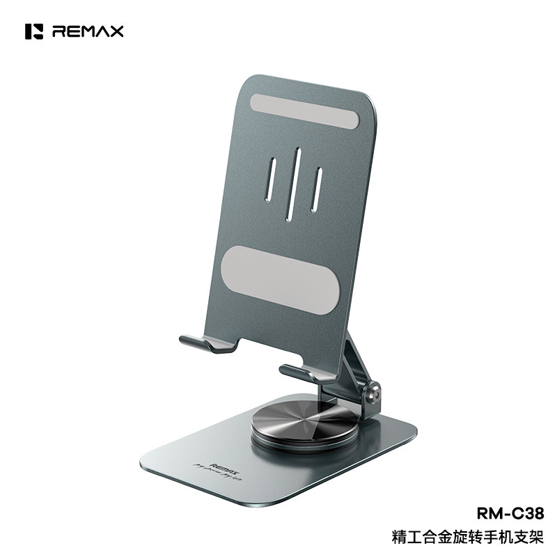 REMAX Seiko alloy 360 ° rotating mobile phone tablet bracket stable live streaming mobile phone bracket RM-C38
