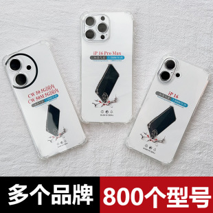 �m���A��Nova13�����֙C��Mate60RS͸��P50E���o��mate70Pro+���S