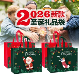 无纺布袋;塑料编织袋;外卖餐饮包装