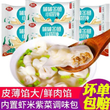 С���~�r���Q����������ʳ��ͥ�b��ʳ�����ʳһ��������