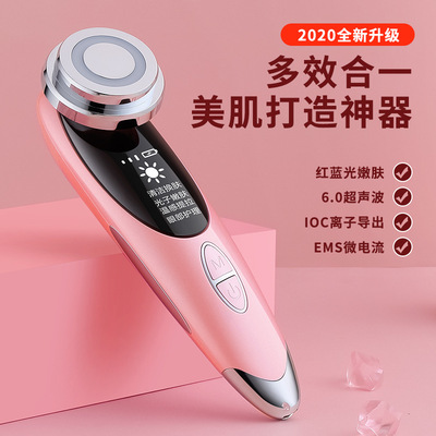 彩光美容仪器家用脸部提拉面部红蓝光清洁洗脸仪导出导入仪|ms