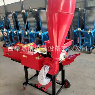 ���Q��厲���z����C ���ȗU���׽ն�厲���z�C 5.8����z����