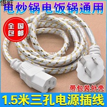 ���ײ��^��X���C�Դ�����늳���B�Ӿ�ͨ���Ҿ��ˮ�؉����