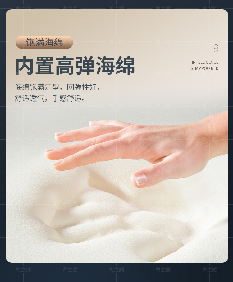 详情页_13.jpg