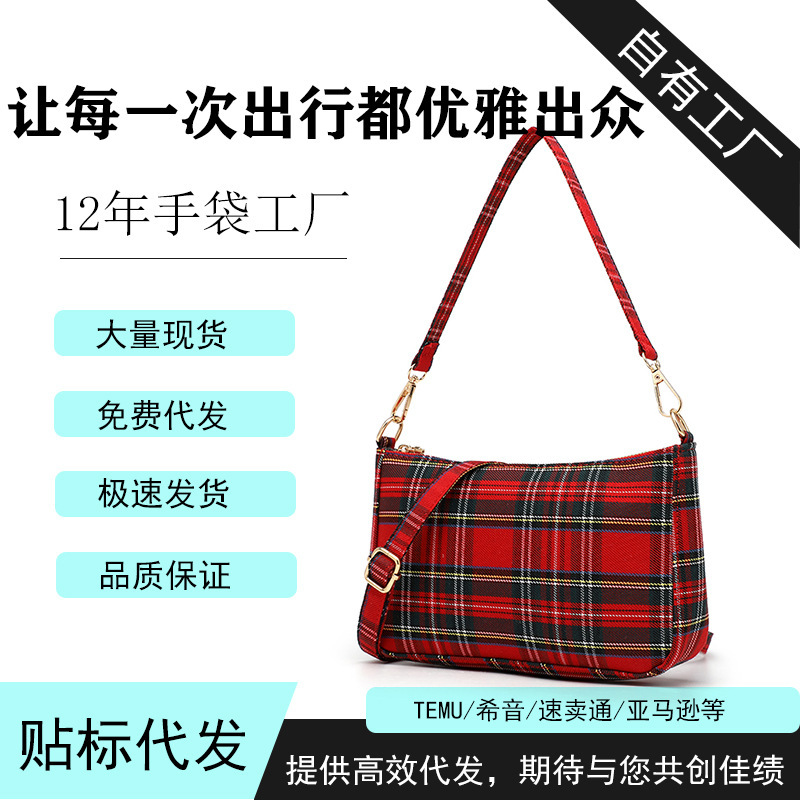 Retro Red Plaid Baguette Bag for Women, the Same Style as Xiaohongshu, 2025 Autumn and Winter New Style, Versatile Shoulder Bag, Underarm Handbag