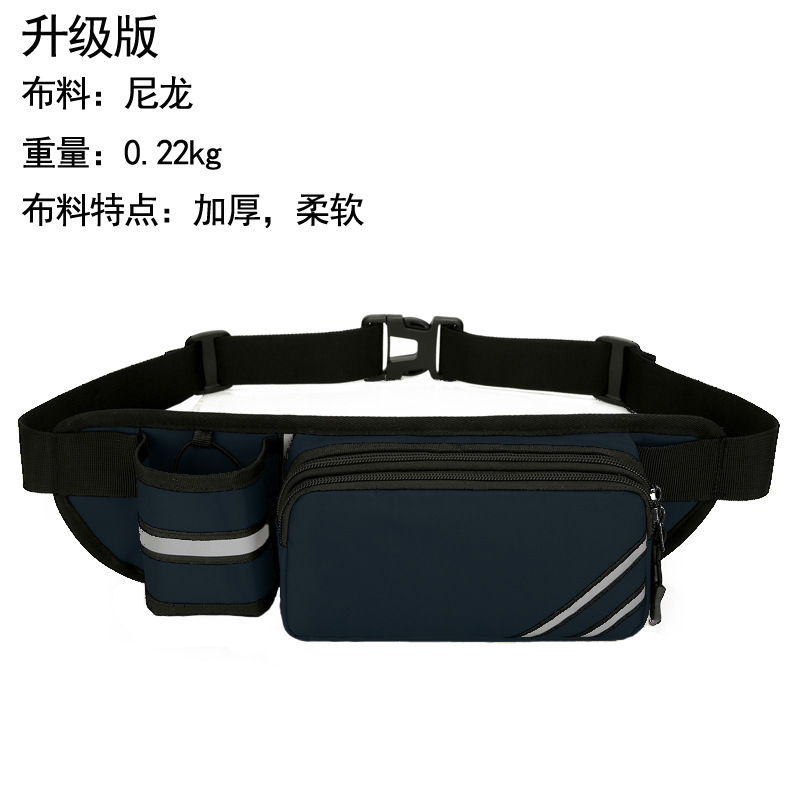 Mochila riñonera para botella de agua, superventas transfronteriza en Amazon 2026, para senderismo, montañismo, ciclismo y deportes al aire libre image 14