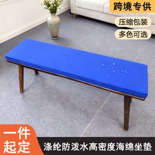 �羳������ˮ���ܶȺ��d���|�������Ή|���L�l�����|�QЬ�|ɳ�l�|