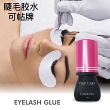 ���x�羳�޽ӽ�ë�zˮ���ގ���������zˮ80���ë�zˮ���޵ꌣ��