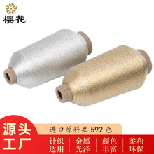 �������ѻ�MX�ͽ��y�z����ʽ�̽��o���Ứ�������K�M���ϙC�ý���